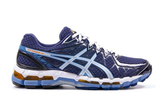 ASIC GEL-KAYANO 20 '20th ANNIVERSARY PACK'