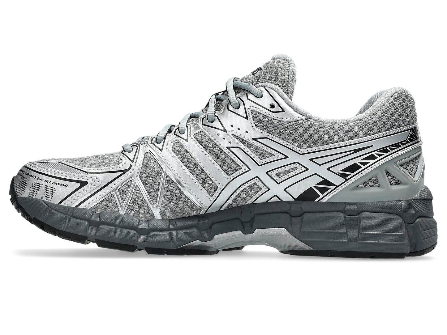 ASIC GEL-KAYANO 20 'GRAVEL/PURE SILVER'