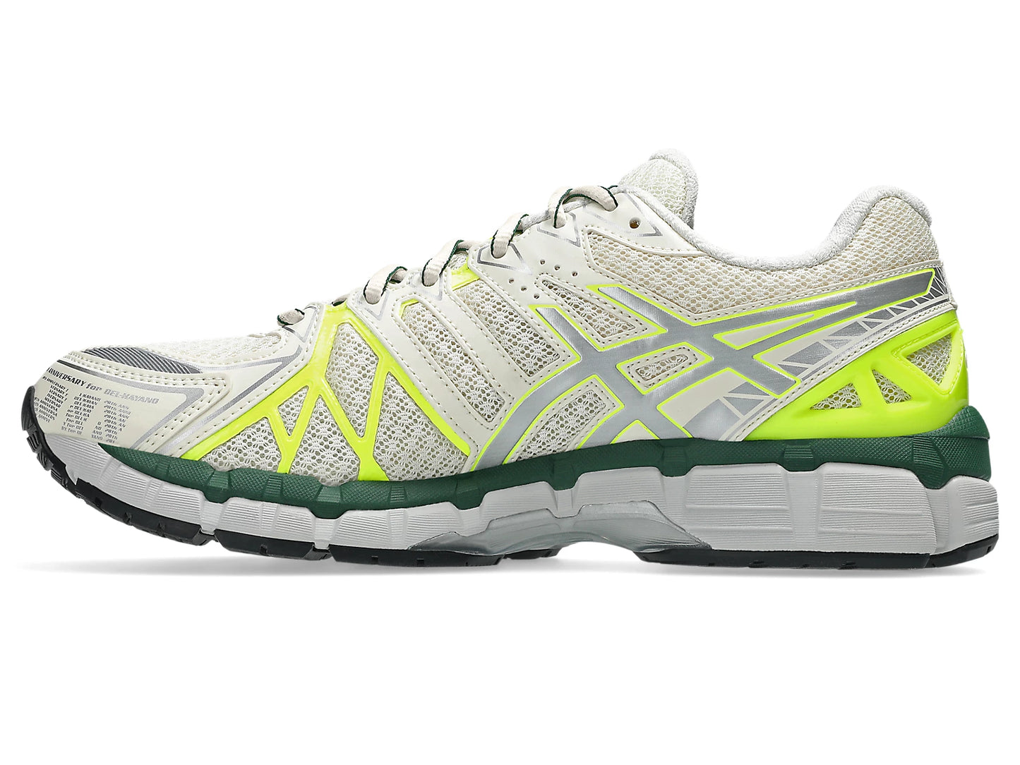 ASIC GEL-KAYANO 20 ‘CREAM/PURE SILVER’